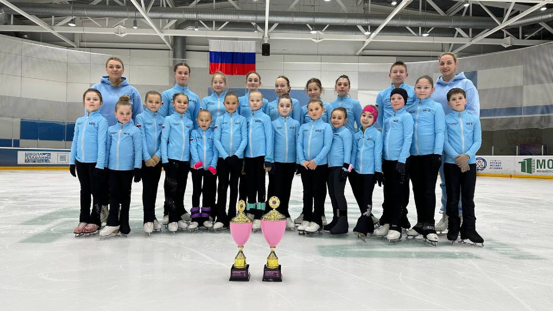 фигурное катание, домодедово,