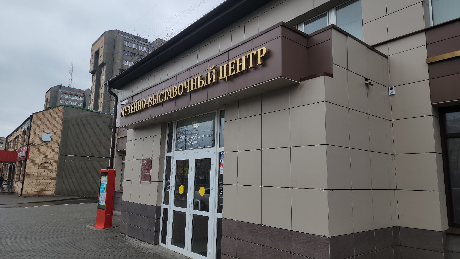 серпухов, подмосковье, выставка,