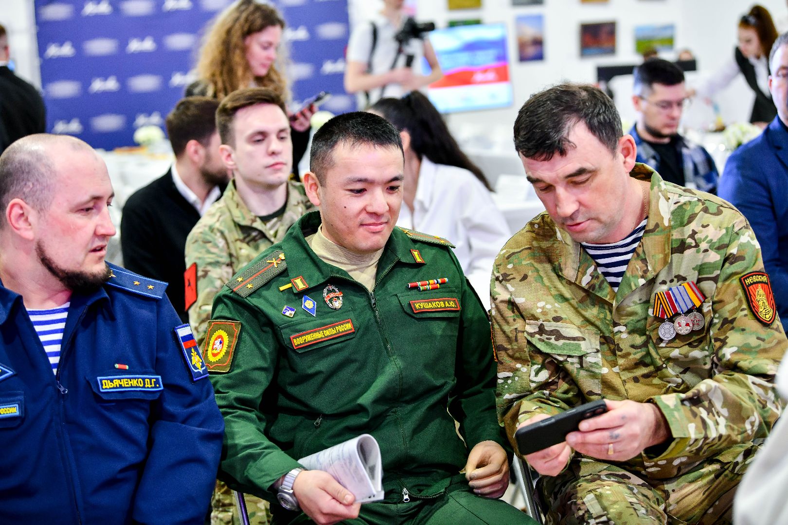 СВО, Помощь, Бойцы, Ветераны, Семья,