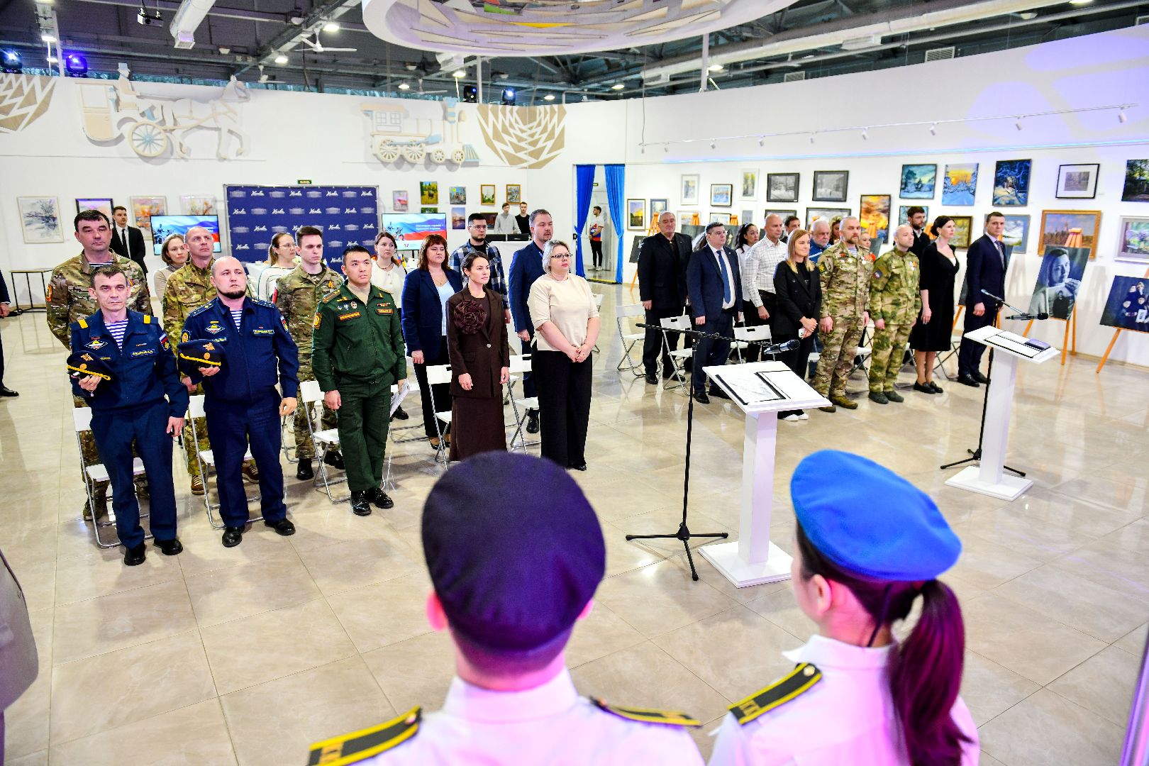 СВО, Помощь, Бойцы, Ветераны, Семья,