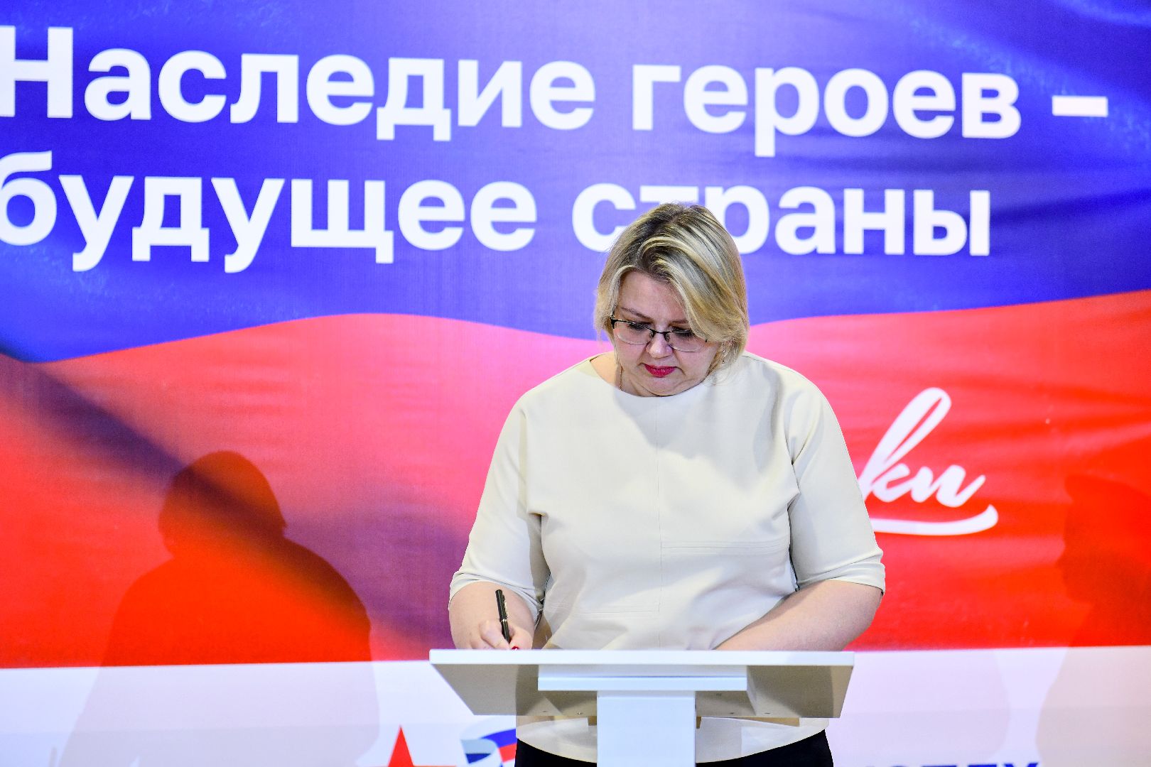 СВО, Помощь, Бойцы, Ветераны, Семья,