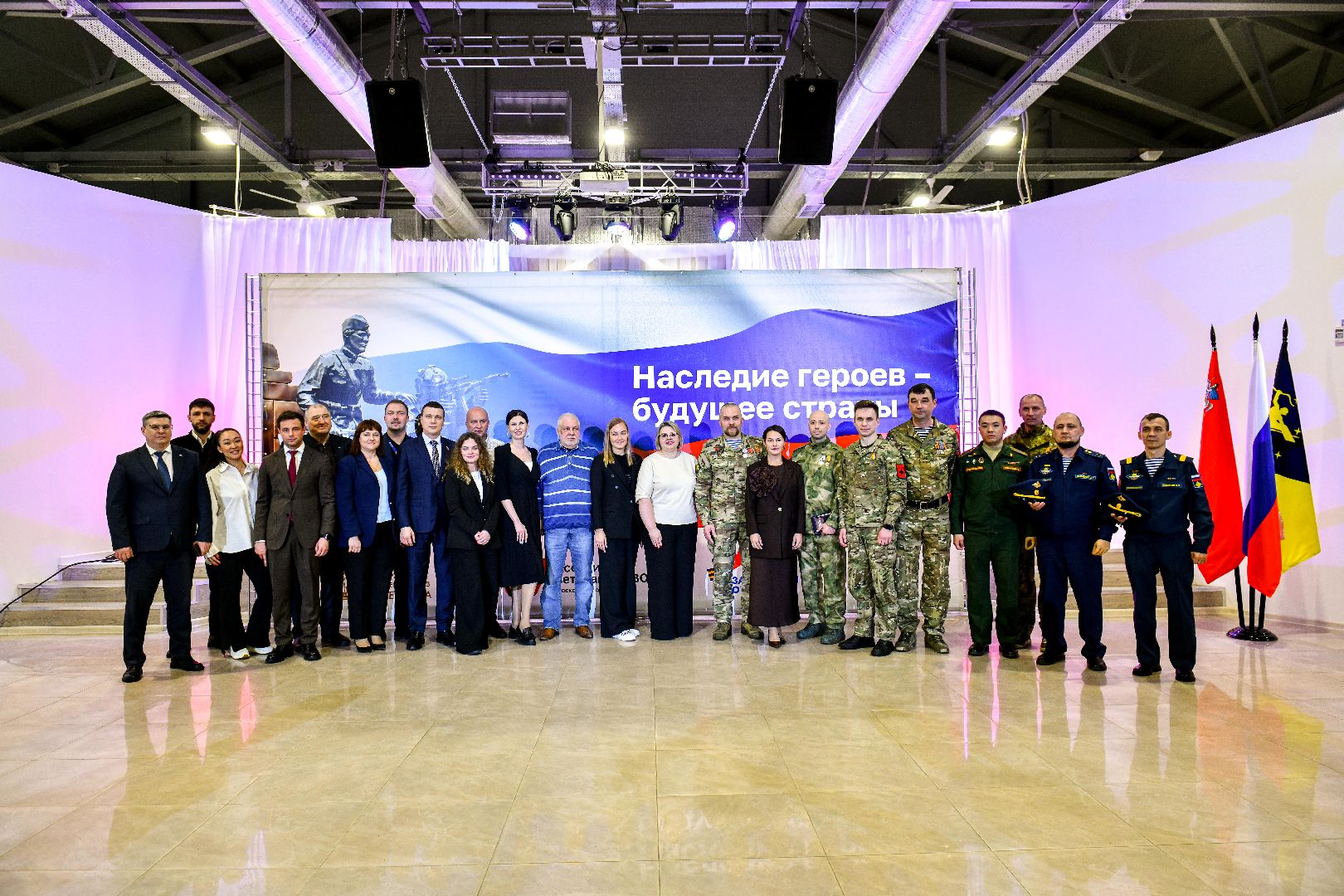 СВО, Помощь, Бойцы, Ветераны, Семья,