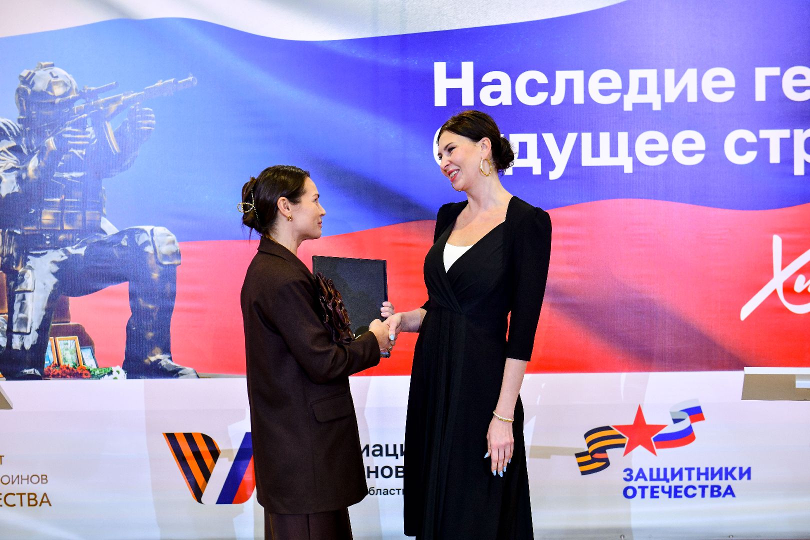 СВО, Помощь, Бойцы, Ветераны, Семья,