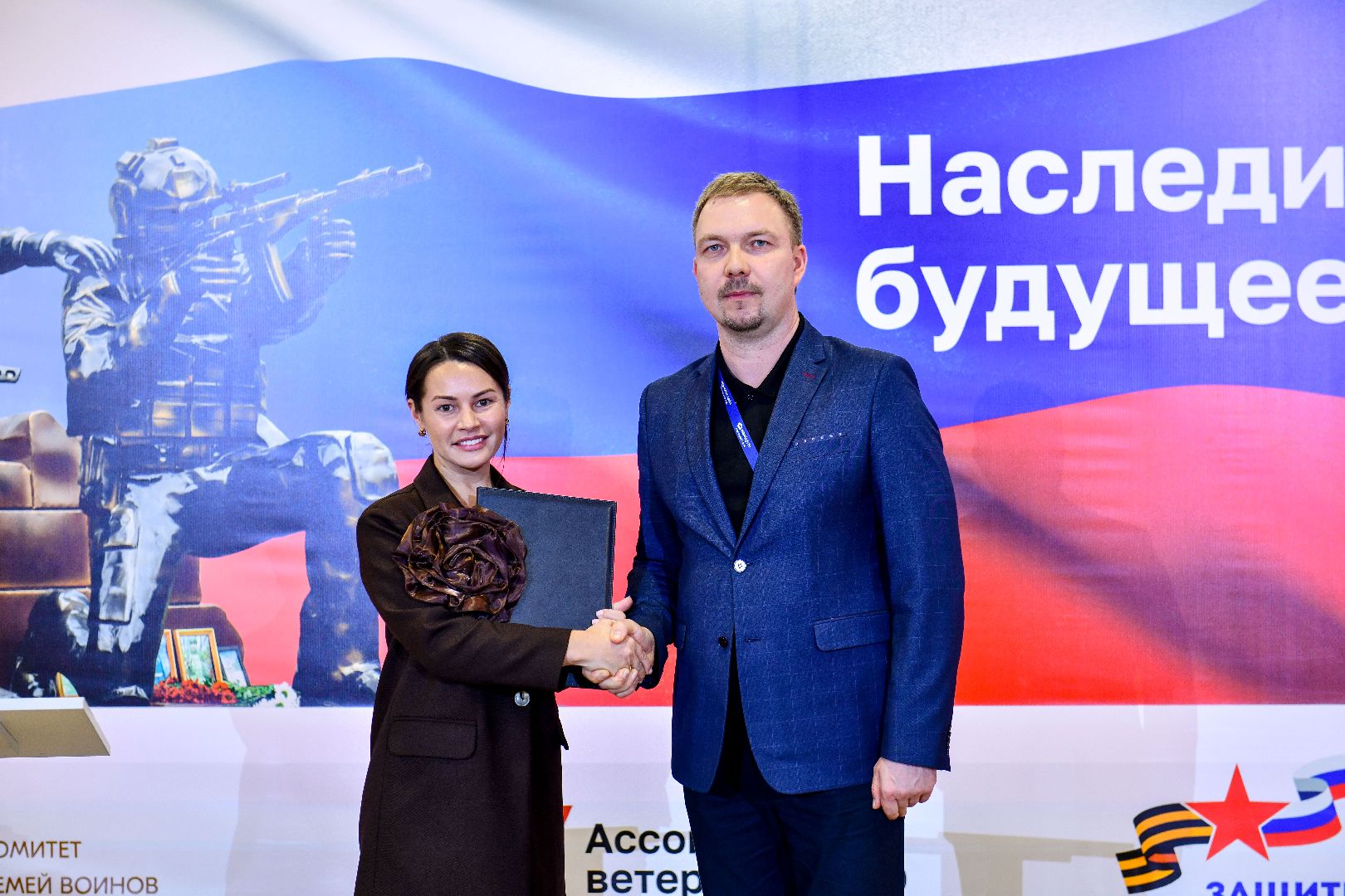 СВО, Помощь, Бойцы, Ветераны, Семья,