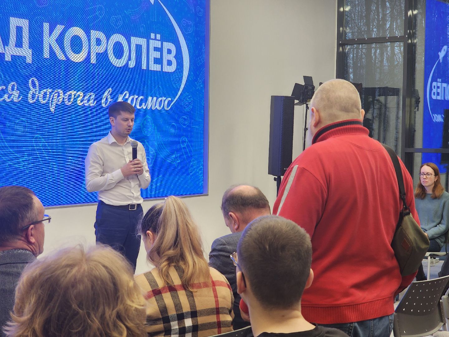 королёв,парки подмосковье, благоуйстройство, мнение жителей,