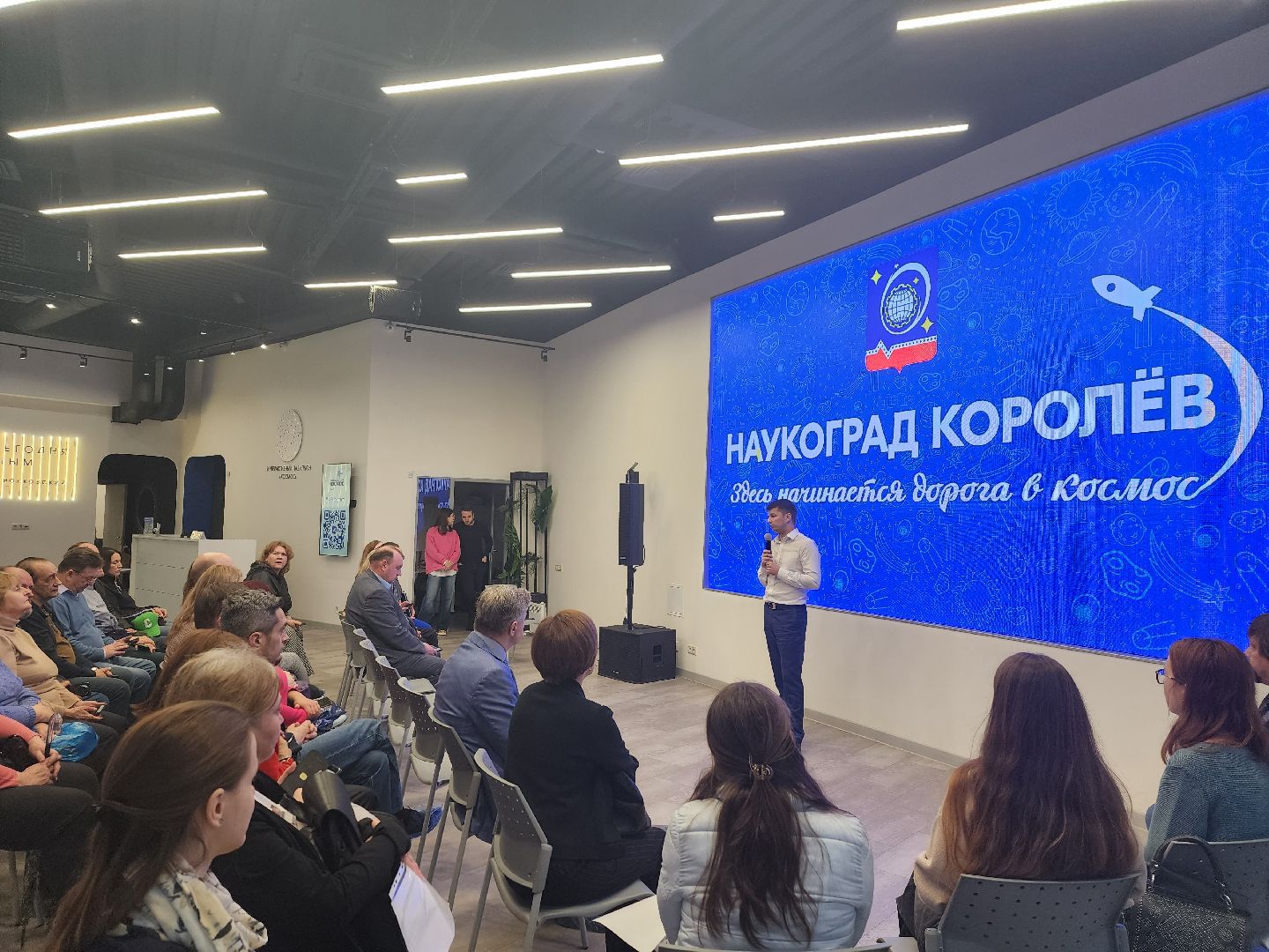 королёв,парки подмосковье, благоуйстройство, мнение жителей,