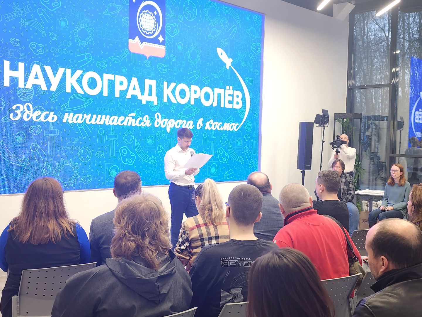 королёв,парки подмосковье, благоуйстройство, мнение жителей,