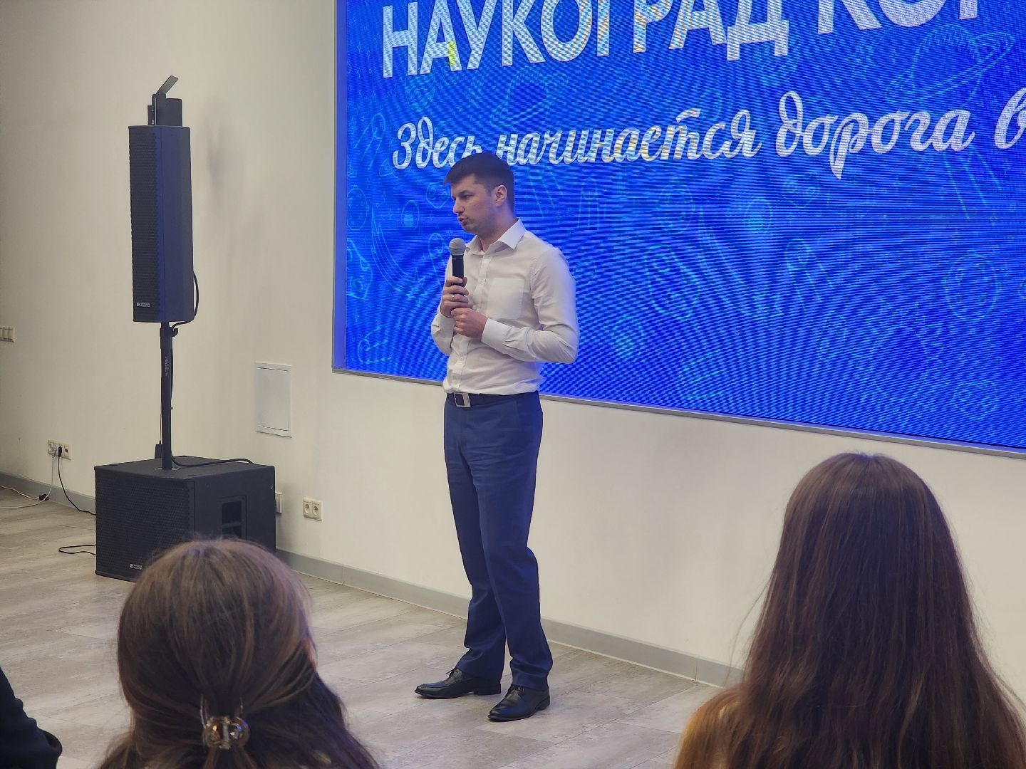 королёв,парки подмосковье, благоуйстройство, мнение жителей,