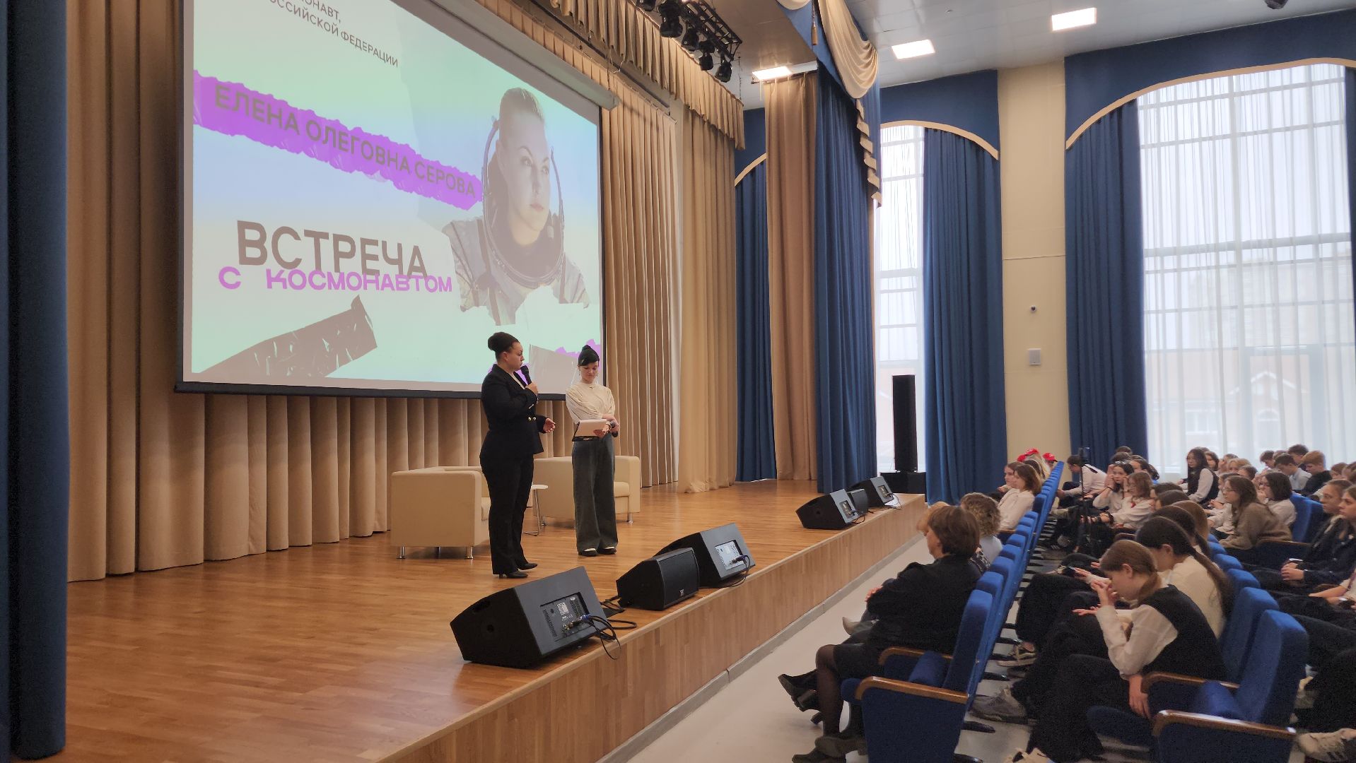 ступино, образование, герои россии, космос,