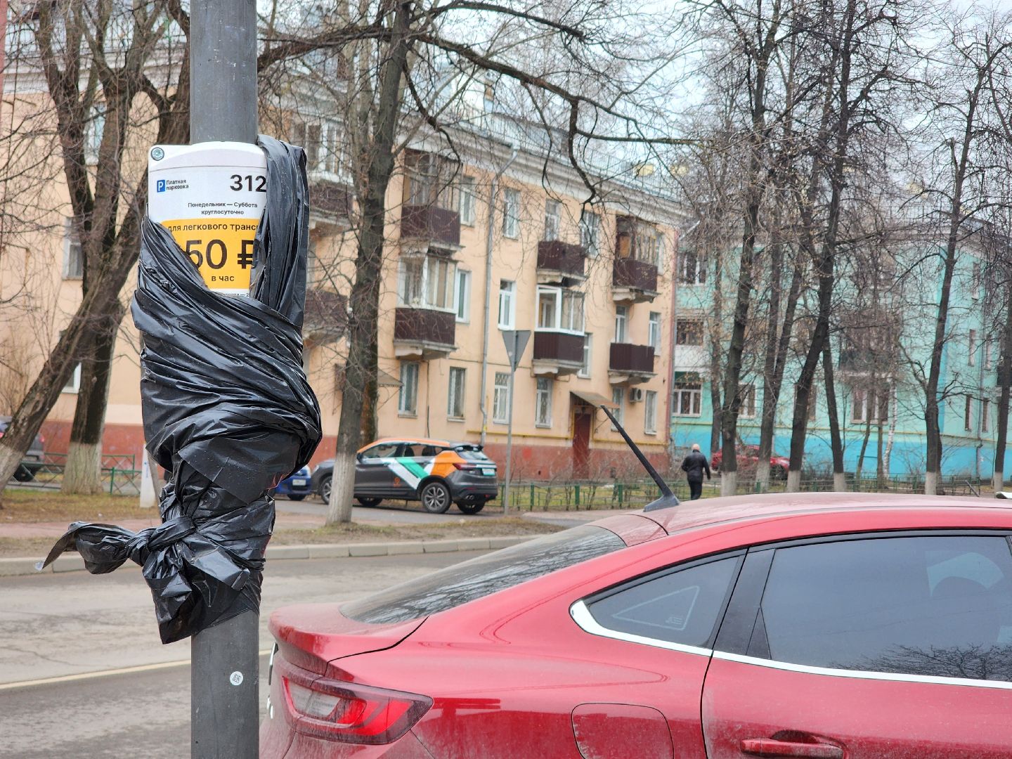 платные парковки, парковка, транспорт, автомобили,