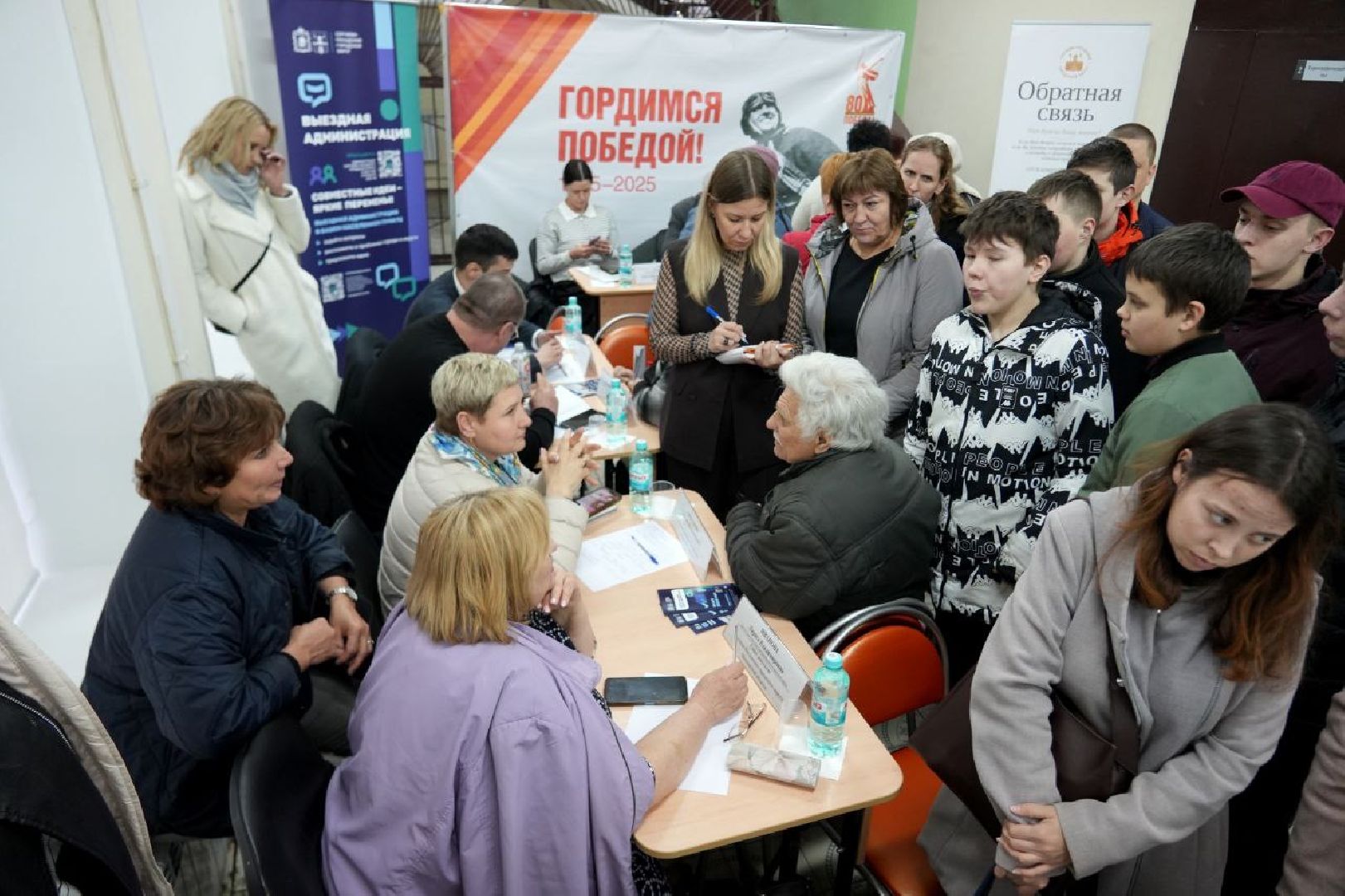 выездная администрация, федорцово, сергиево-посадский городской округ, власть, жители, диалог с властью, спорт, молодежь,