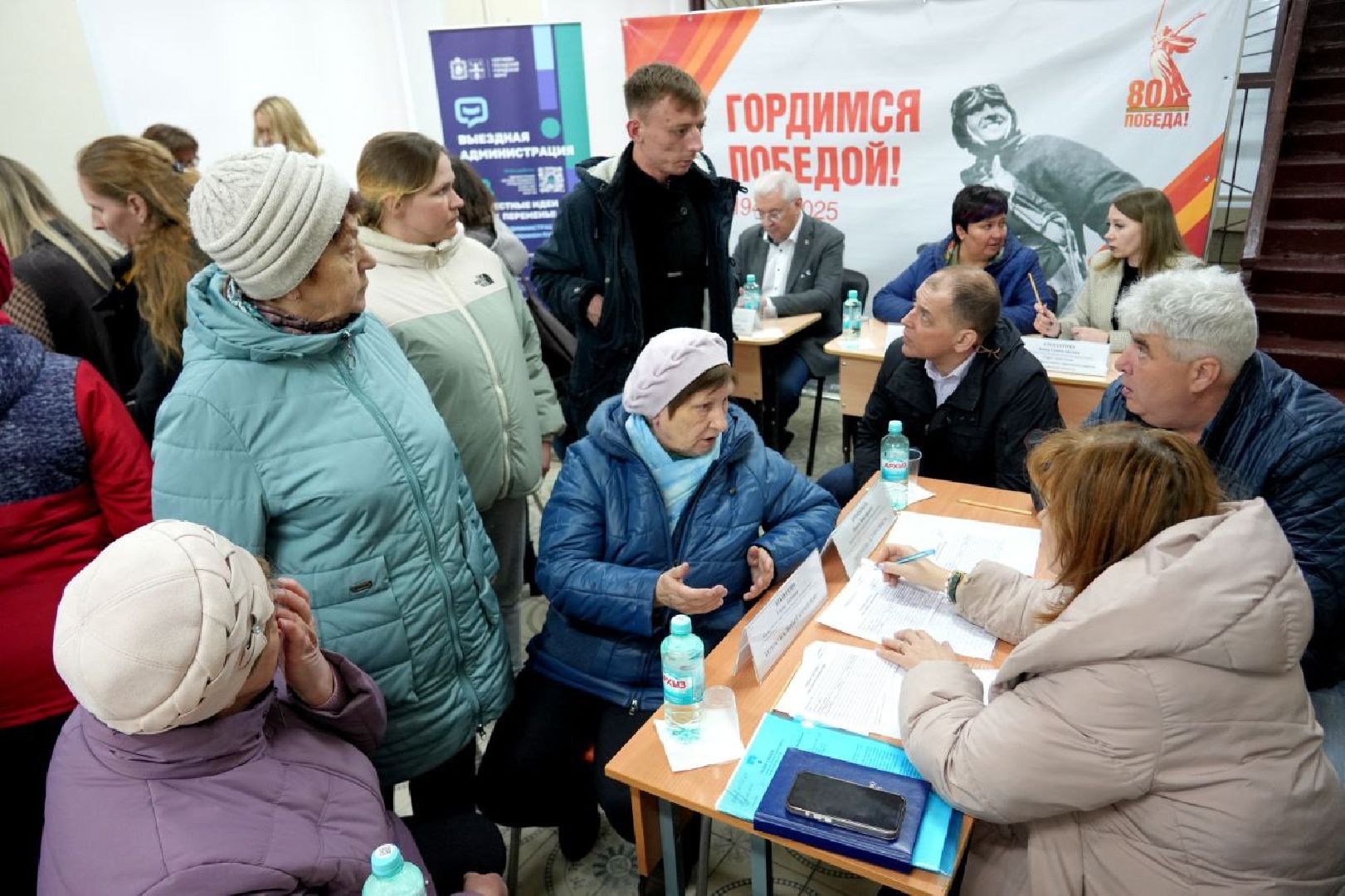 выездная администрация, федорцово, сергиево-посадский городской округ, власть, жители, диалог с властью, спорт, молодежь,