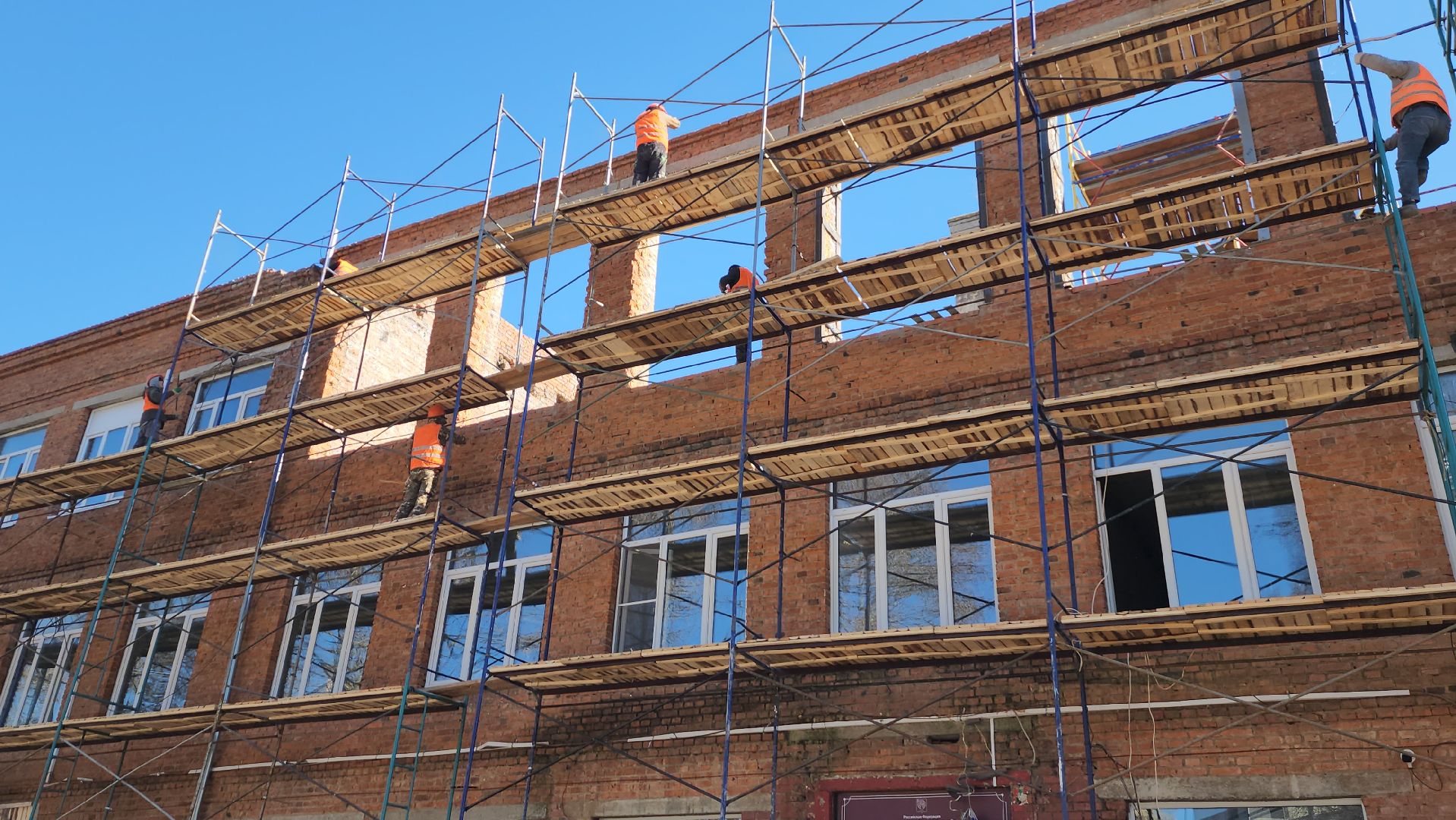 серпухов, капитальный ремонт школ, школа 6, улица водонапорная,