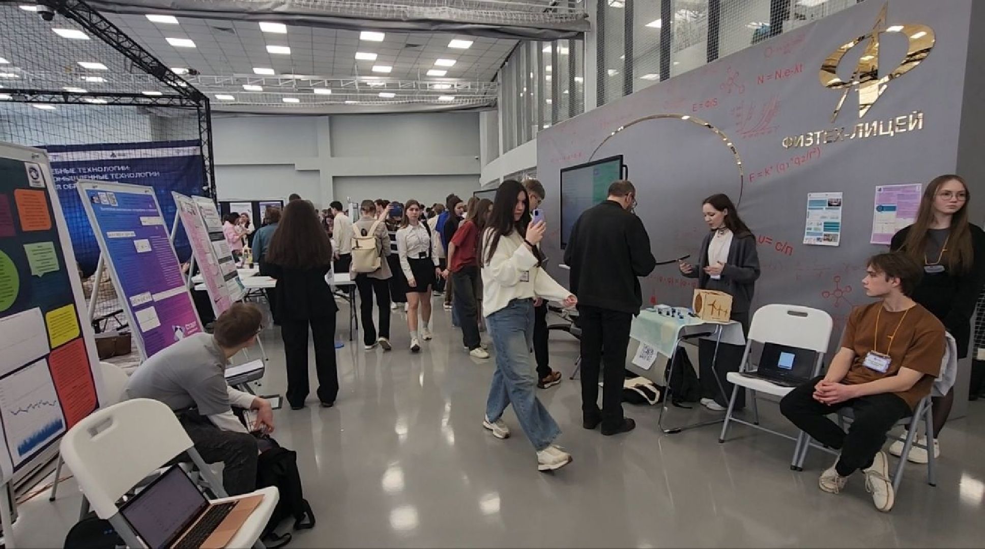 долгопрудный, технопарк физтех-лицея, старт в инновации, школьники, изобретения, молодые инженеры,