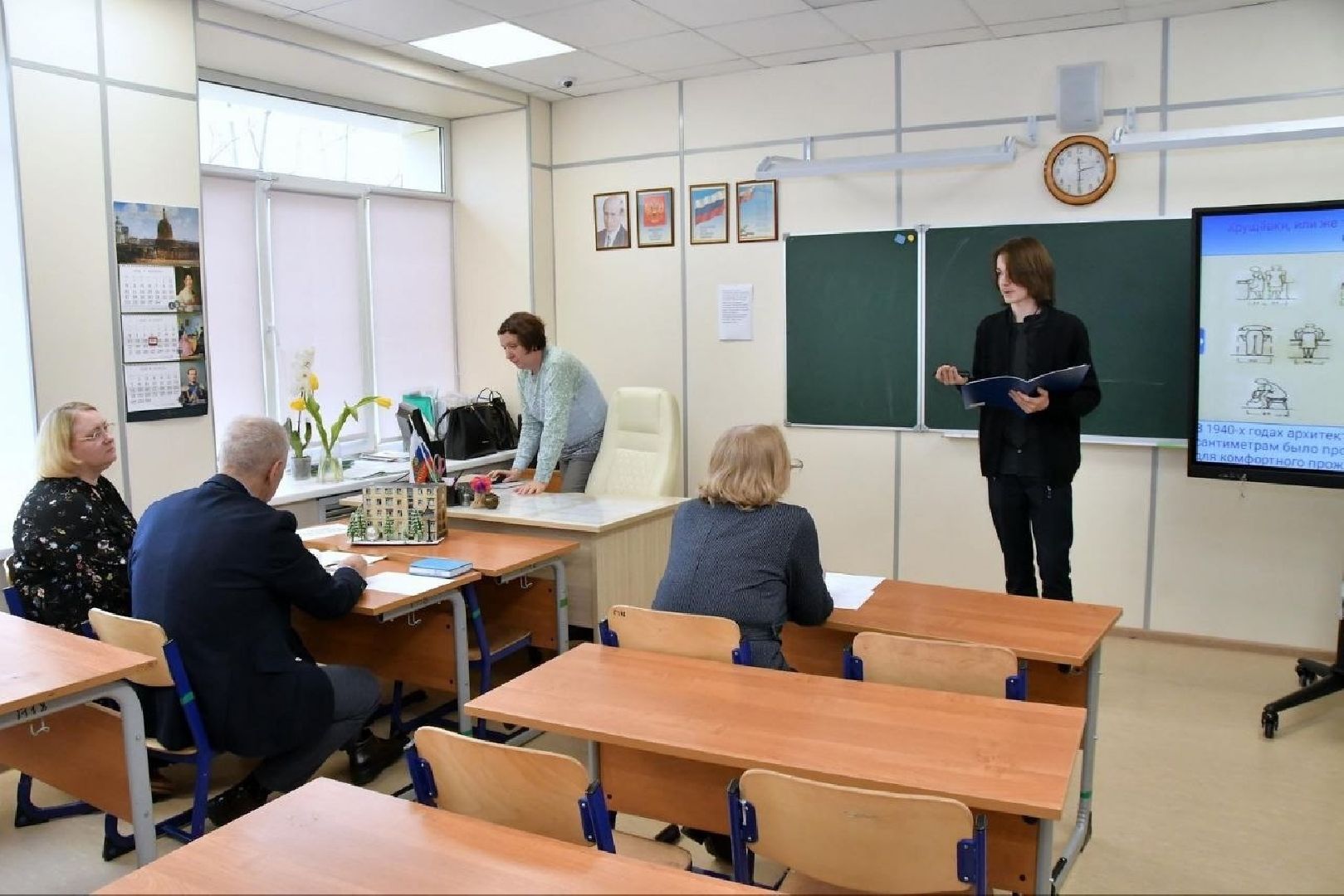 Золотые россыпи, школа Попова Власиха, школьная НПК, Власиха Поповка, научно-практическая конференция,