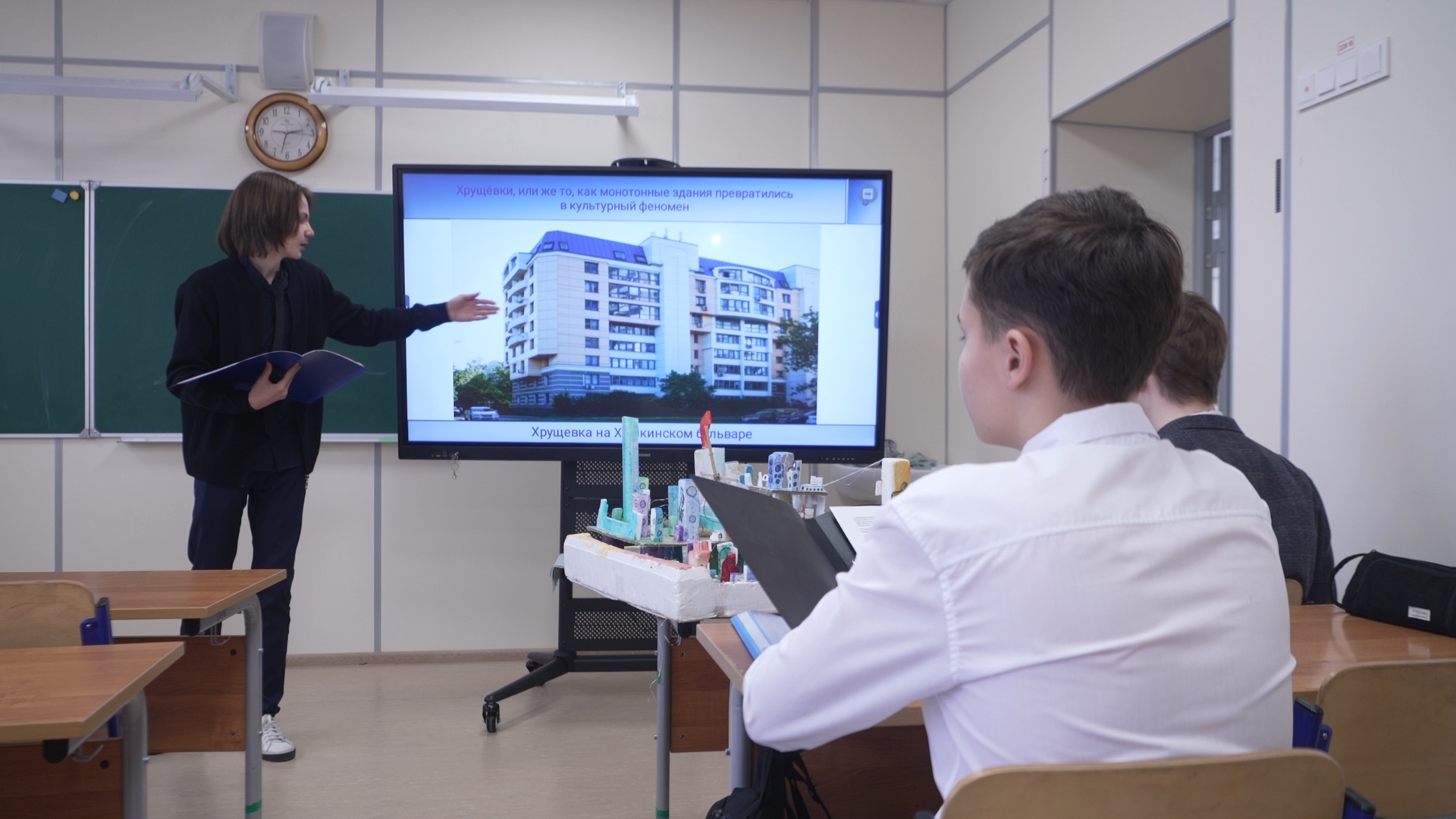 Золотые россыпи, школа Попова Власиха, школьная НПК, Власиха Поповка, научно-практическая конференция,