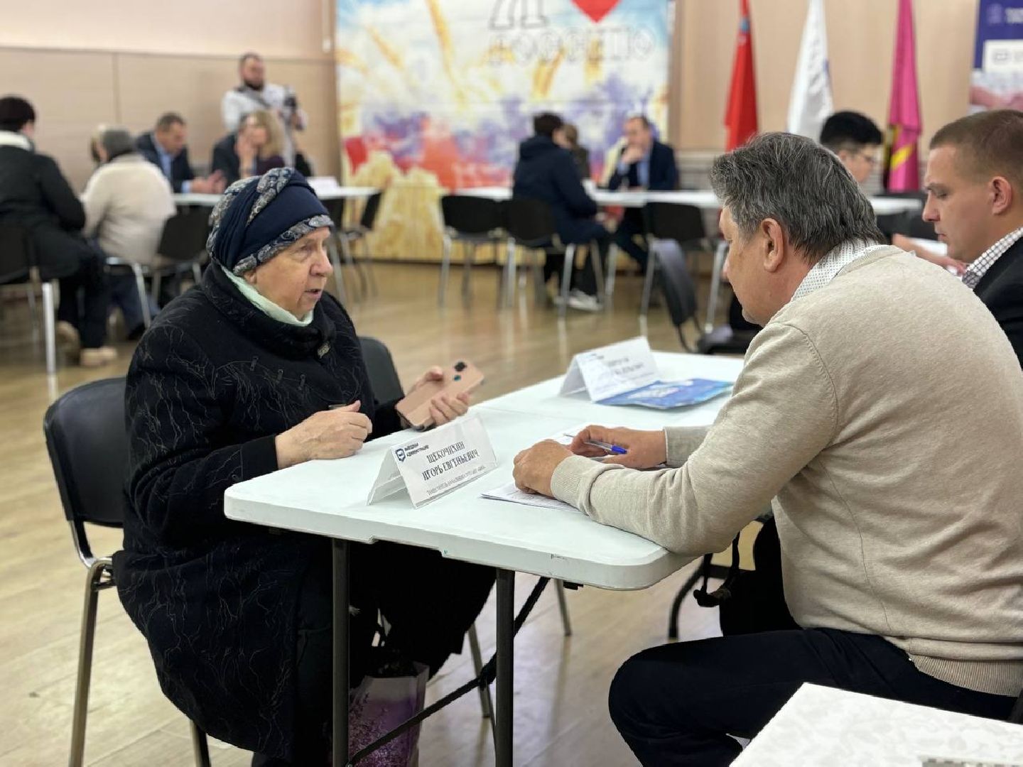 воскресенск, выездная администрация, общество,