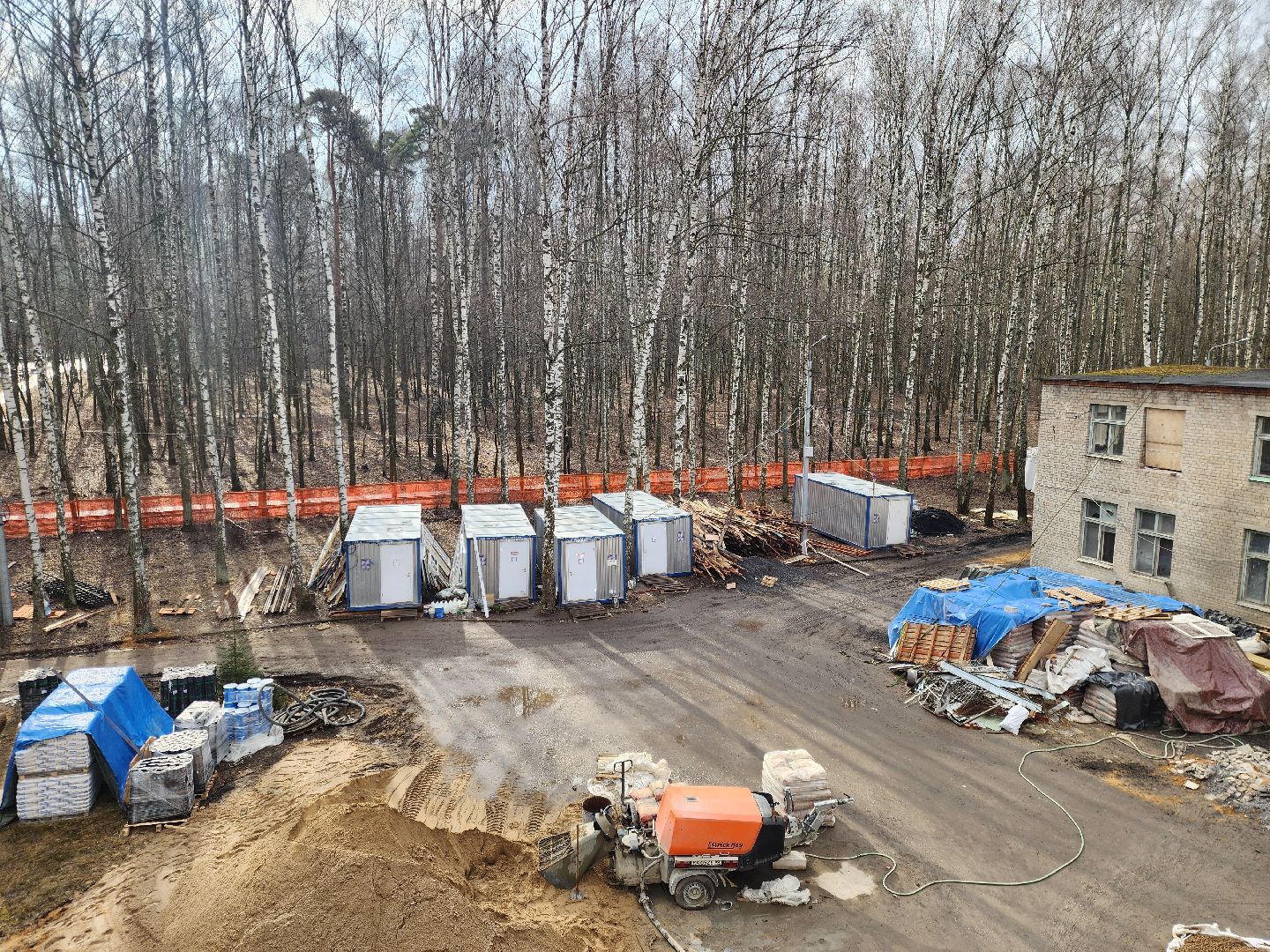 ногинск, строительство, болагоустройство, центр образования, жители, общество, ремонт,