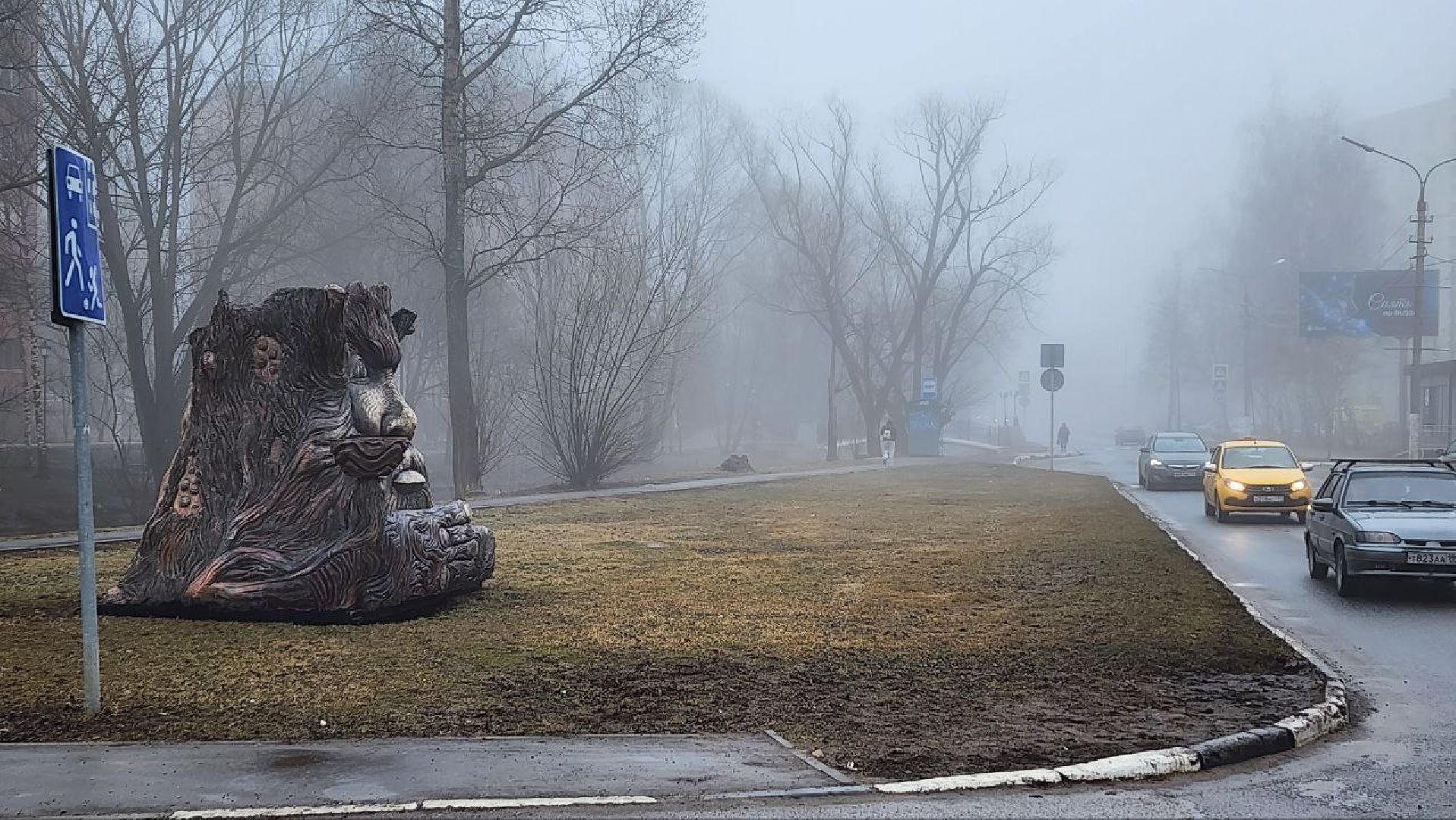 Дмитров, Леший, Дмитровский кремль, Минблаго,