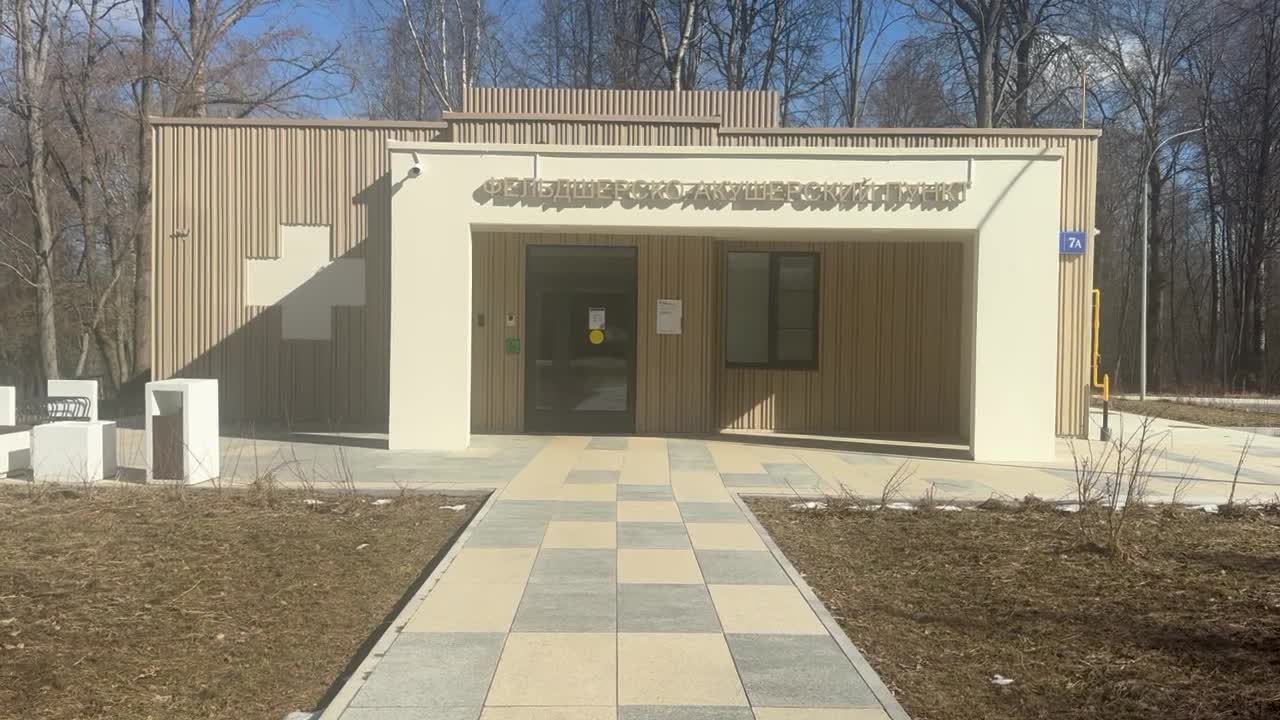 /mediabank_mount//66140/9e059cce31c415469b693c79e3ca845b.jpg