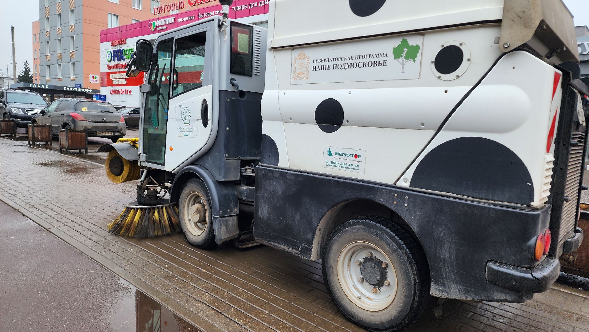 жкх, благоустройство, домодедово, субботник, весенняя уборка, подмосковье, программа губернатора, наше подмосковье,