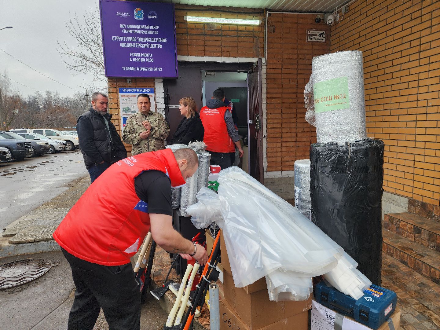подольск, волонтеры, волонтеры подмосковья,