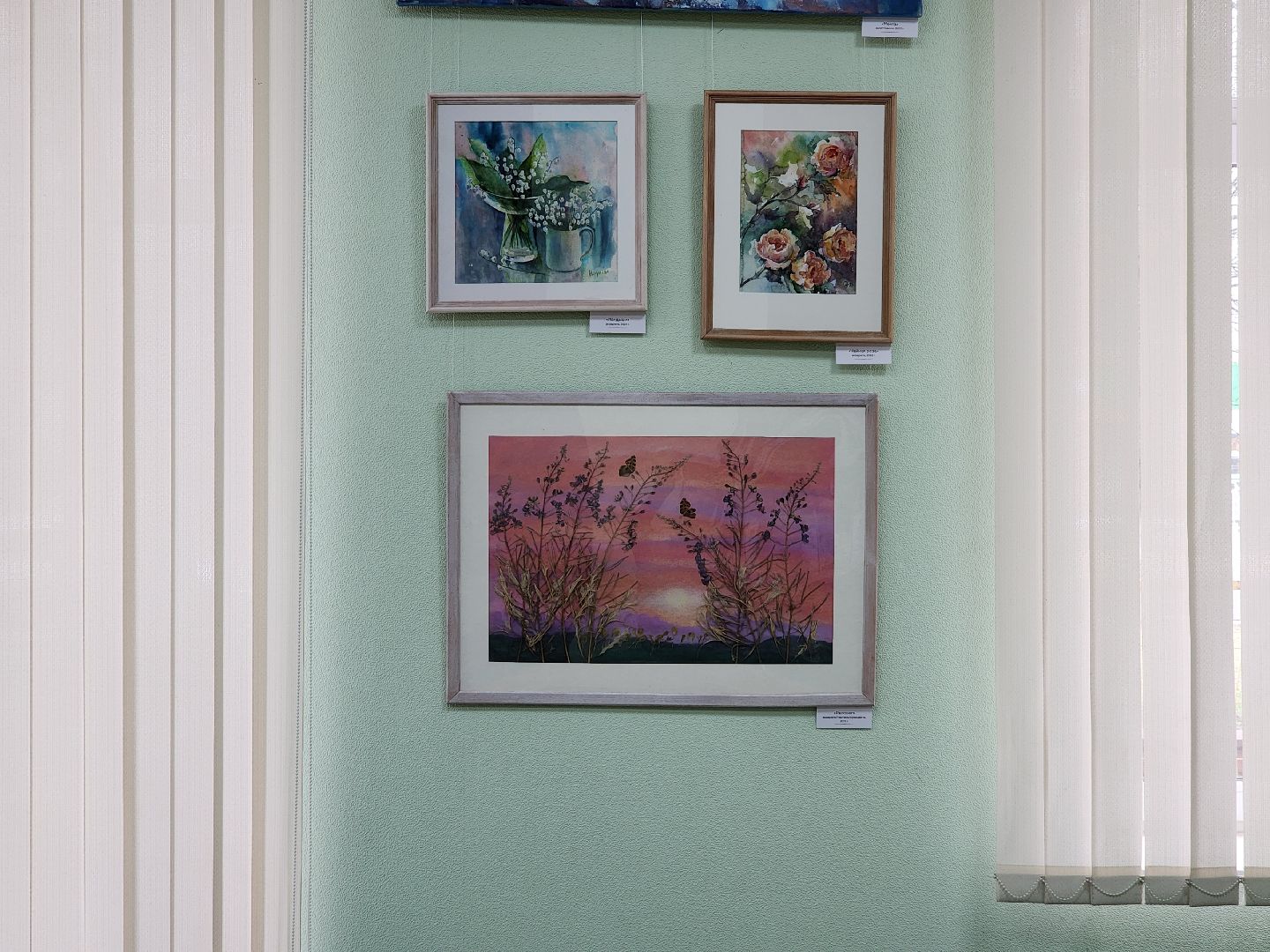 раменское, культура, художественная выставка в туристско-информационном центре,