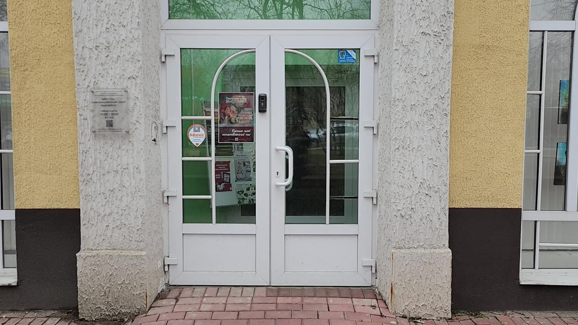 /mediabank_mount//66148/539ab6a2d9de9c89cd901b3cbf5a4f08.jpg