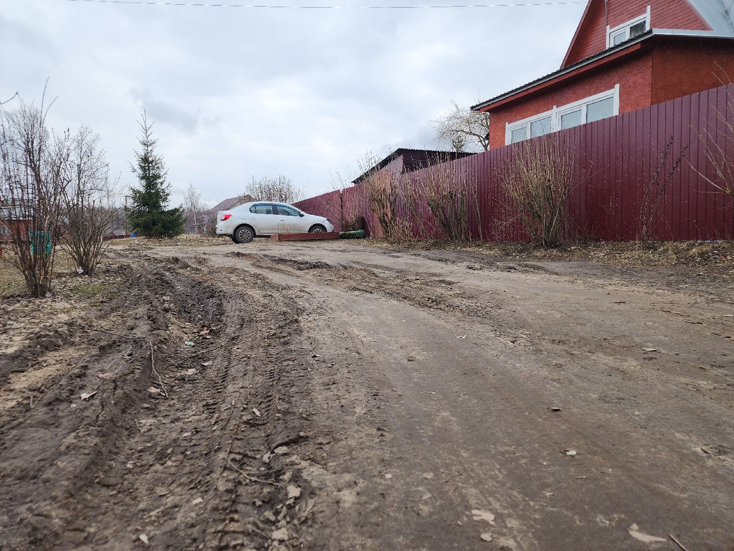 выездная администрация, благоустройство, орехово зуево,