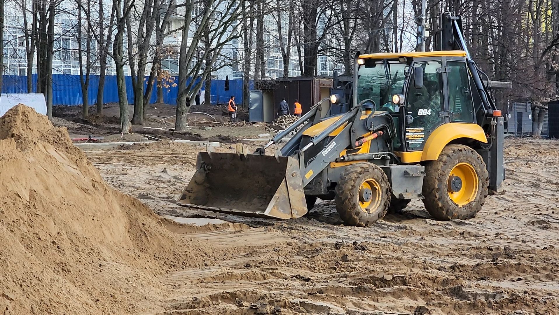 Парк, пляж, отдых, лето, ремонт,