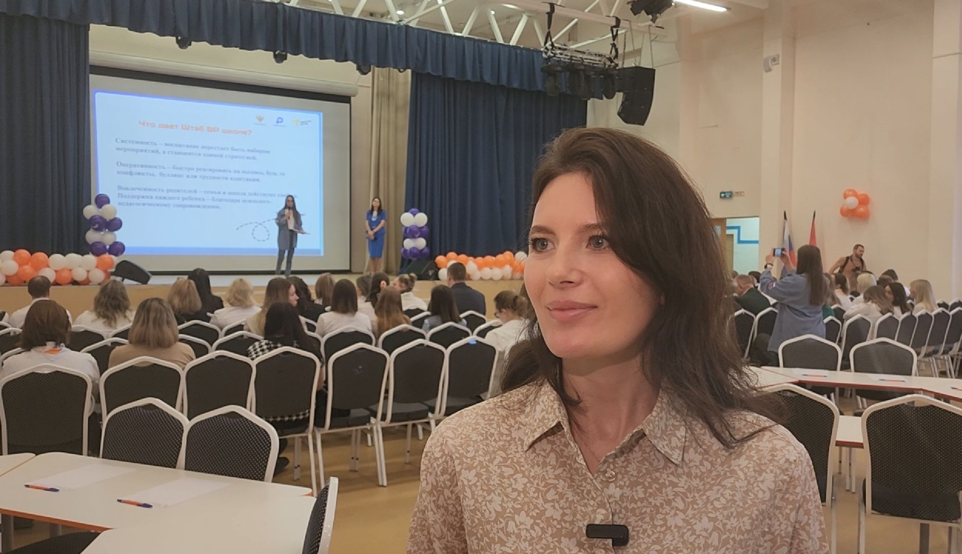 Образование, Школа, Педагог, Советник, Воспитание,