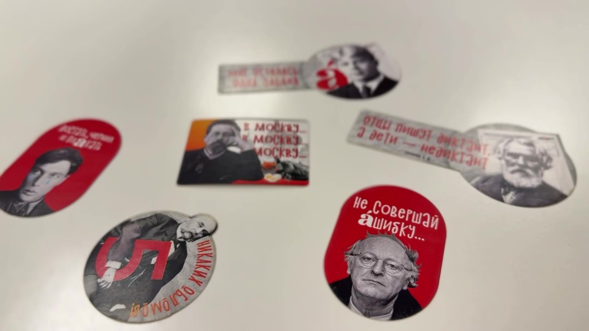 реутов, тотальный диктант, подготовка, проверь знания, русский язык, пиши грамотно,