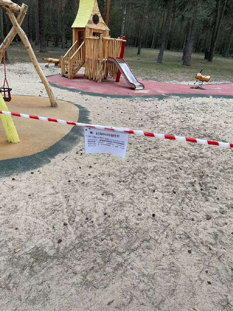 акарицид, лесопарки, обработка, благоустройство, Котельники