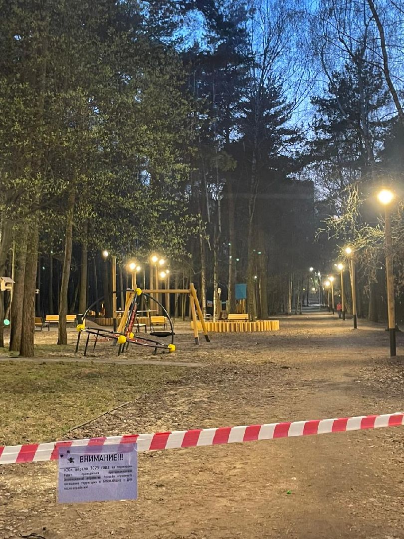 акарицид, лесопарки, обработка, благоустройство, Котельники