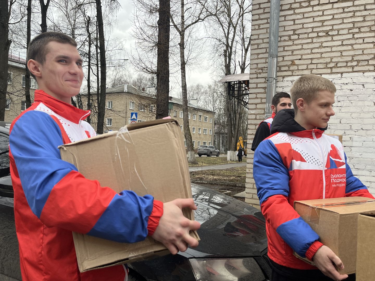 наро-фоминск, наро-фоминский городской округ, мкц наро-фоминск, волонтры подмосковья, благотворительная акция,