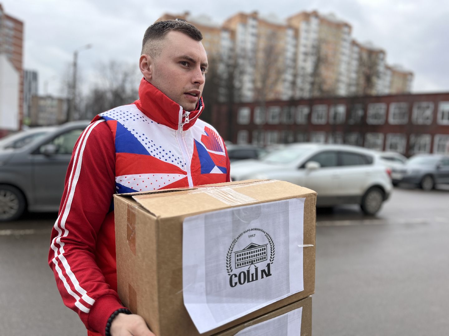 наро-фоминск, наро-фоминский городской округ, мкц наро-фоминск, волонтры подмосковья, благотворительная акция,