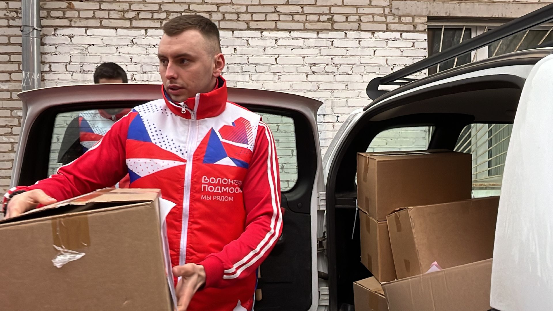 наро-фоминск, наро-фоминский городской округ, мкц наро-фоминск, волонтры подмосковья, благотворительная акция,