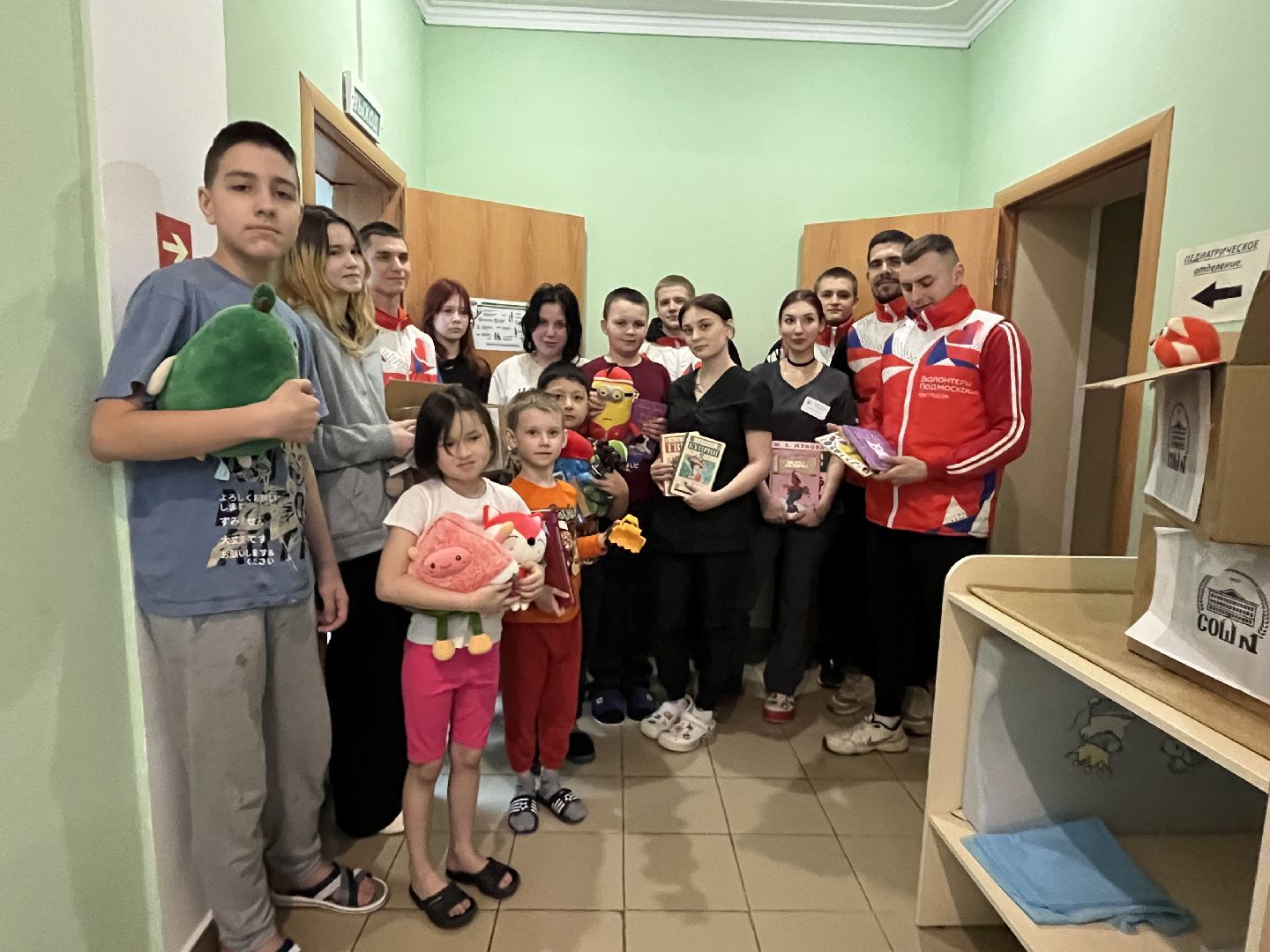 наро-фоминск, наро-фоминский городской округ, мкц наро-фоминск, волонтры подмосковья, благотворительная акция,