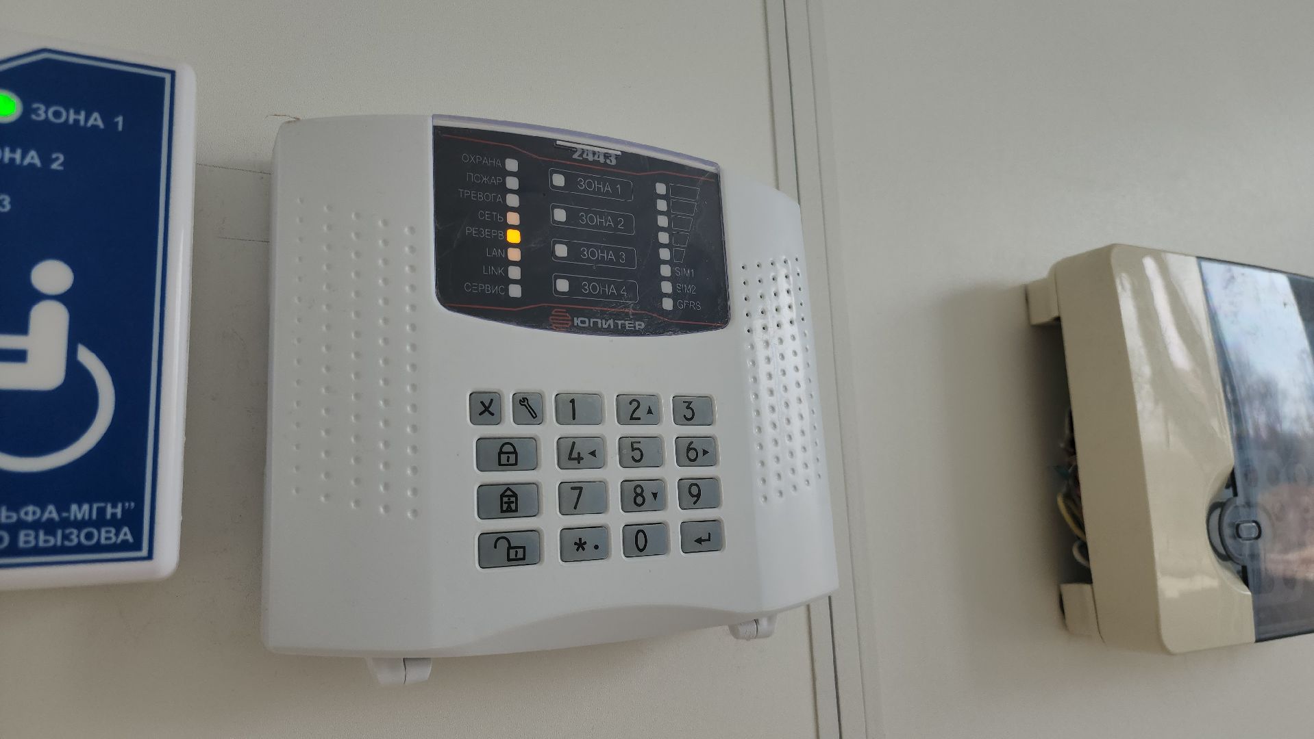 Егорьевск, Подмосковье, Московская область,