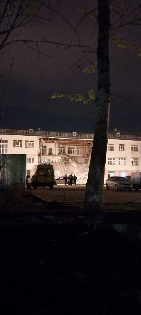 Коломна, пожар