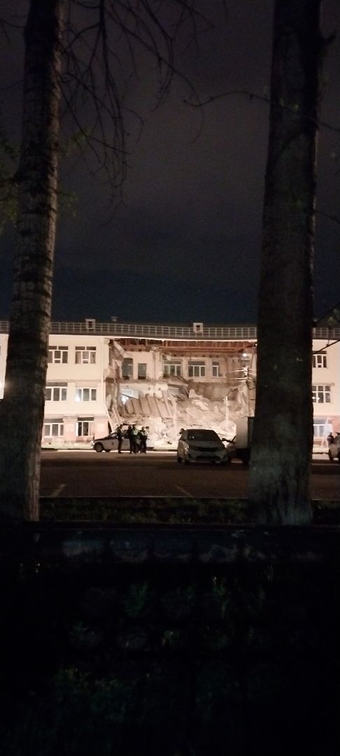 Коломна, пожар