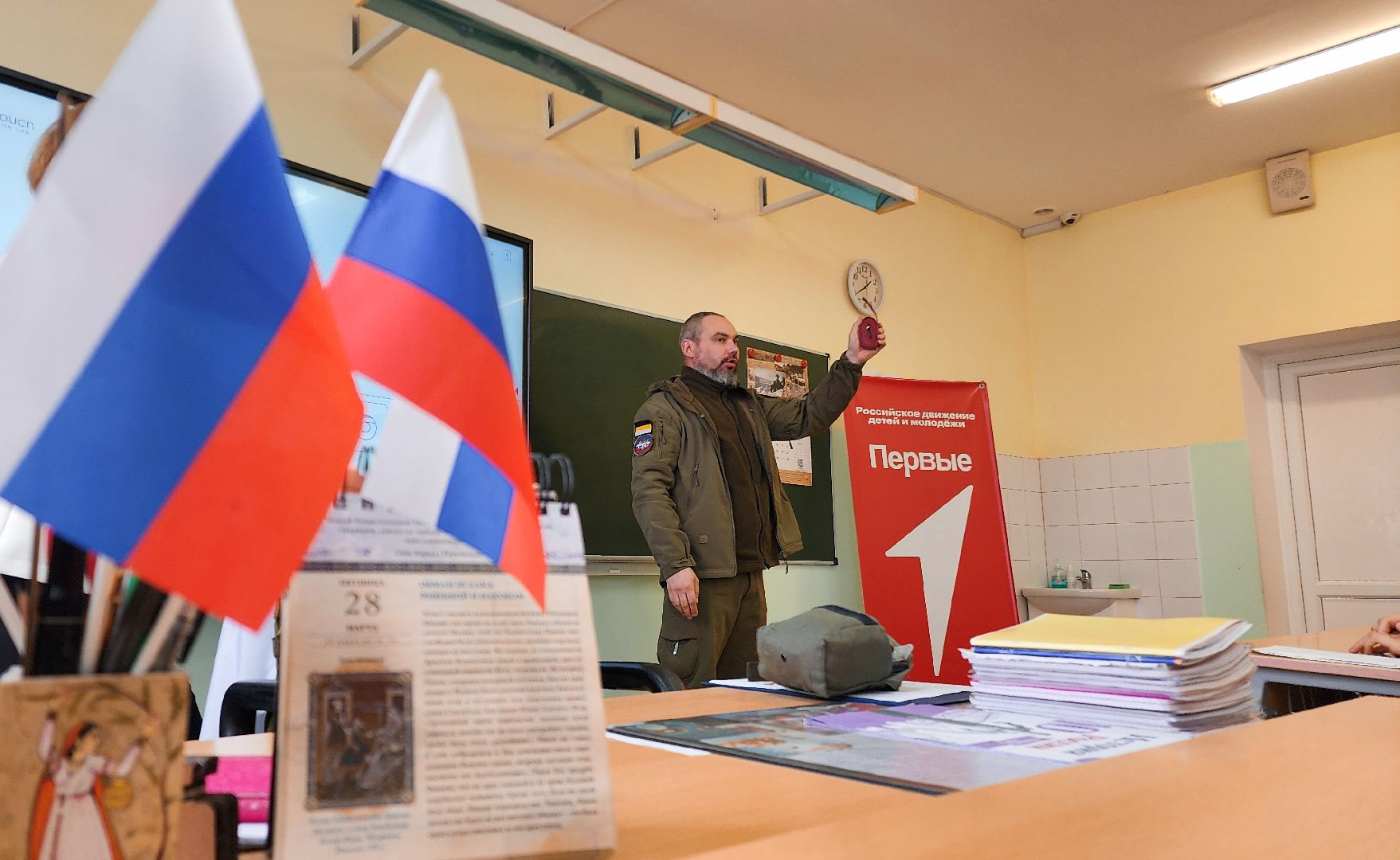 Бронницы, Ветеран СВО, Урок мужества, Гимназия имени Пушкина,