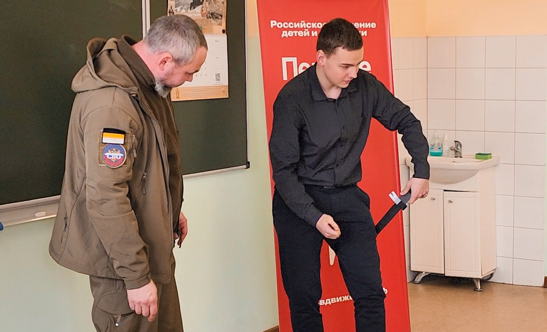 Бронницы, Ветеран СВО, Урок мужества, Гимназия имени Пушкина,