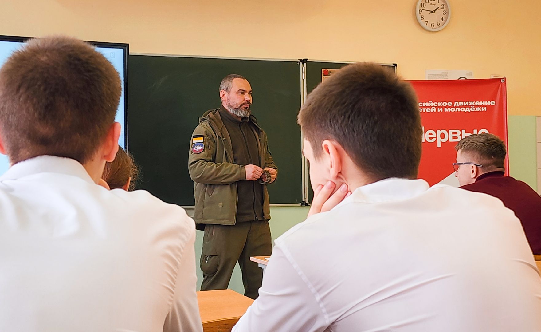Бронницы, Ветеран СВО, Урок мужества, Гимназия имени Пушкина,