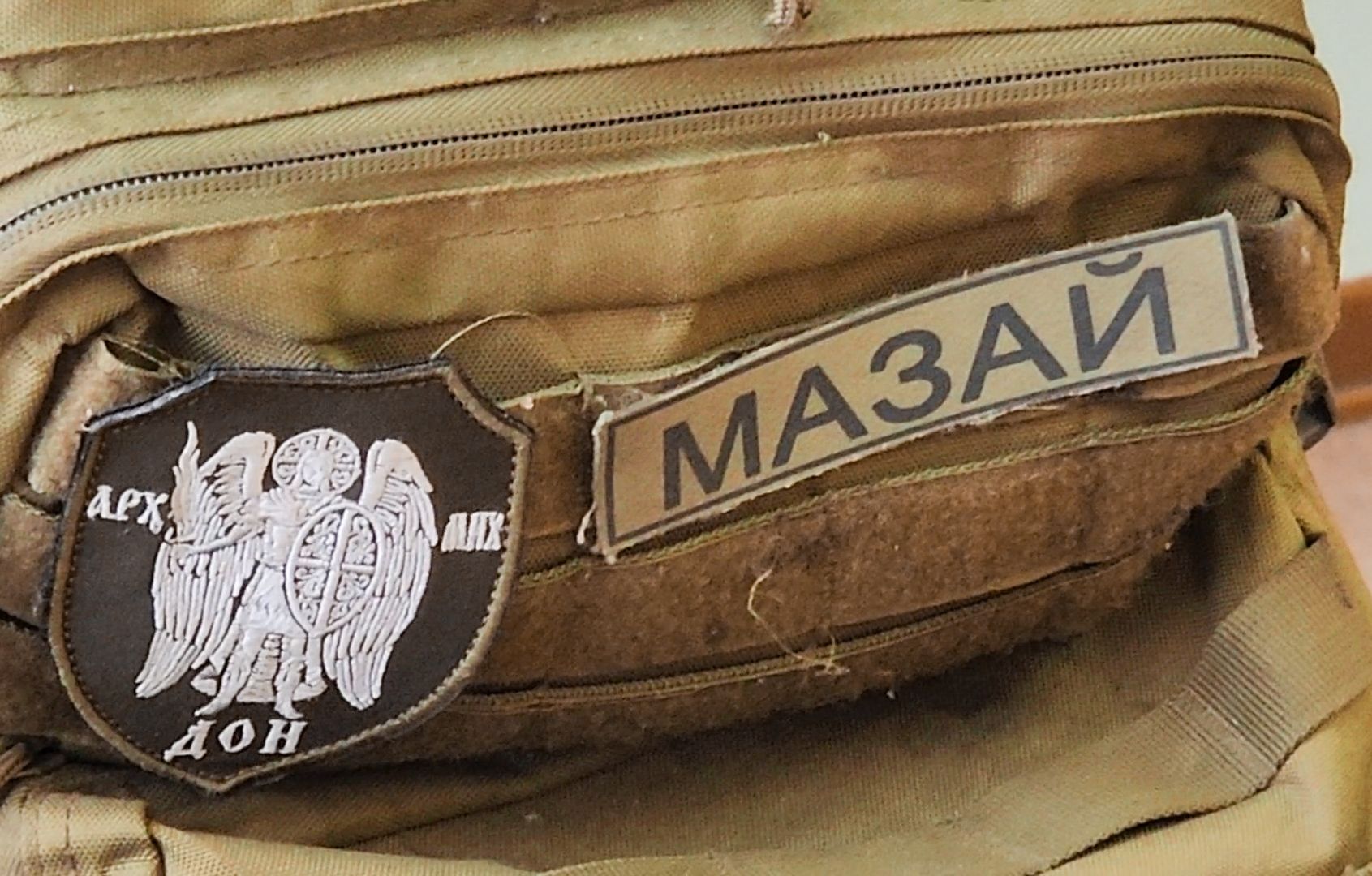 Бронницы, Ветеран СВО, Урок мужества, Гимназия имени Пушкина,