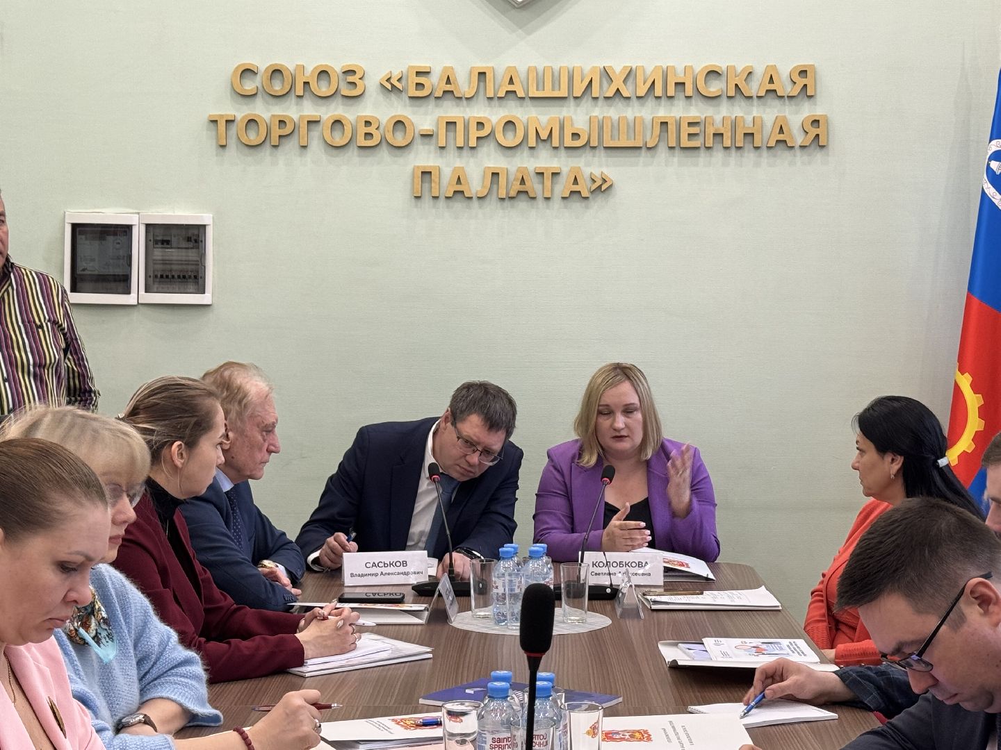 бизнес, налоги, ип, встреча с бизнесом, балашиха, тпп,