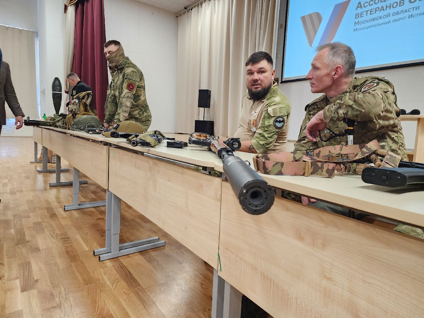 Школа, урок мужества, Истра, Военные,