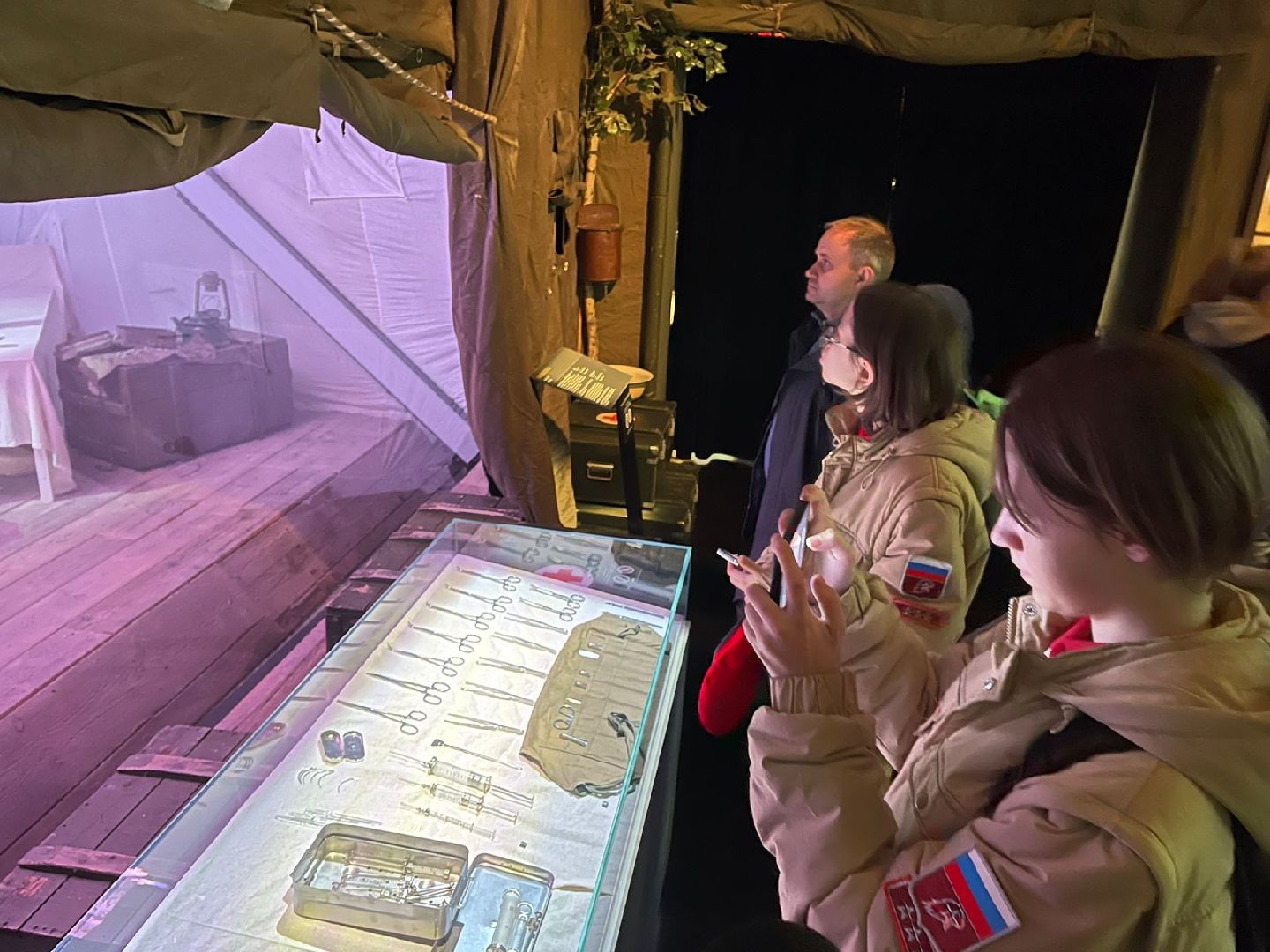 Юнармия, Наро-Фоминск, Атепцево, Вахта памяти, патриотизм