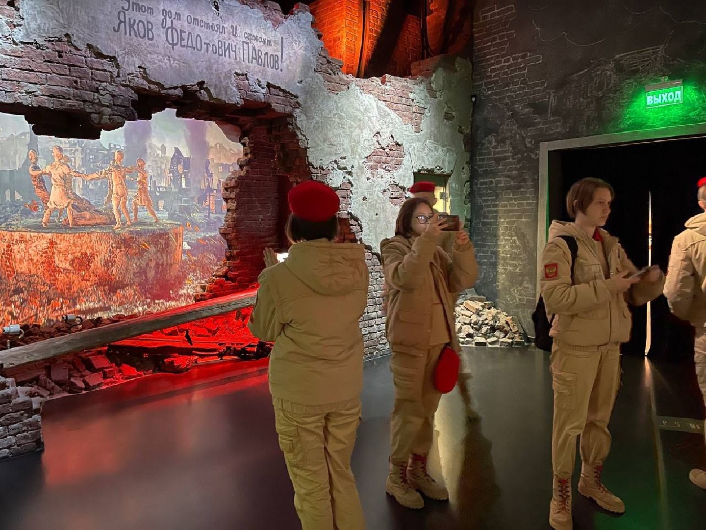 Юнармия, Наро-Фоминск, Атепцево, Вахта памяти, патриотизм