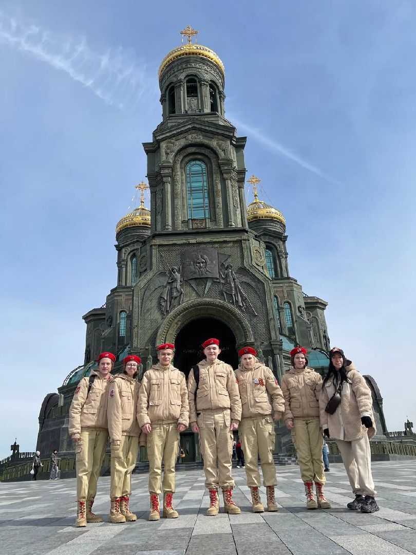 Юнармия, Наро-Фоминск, Атепцево, Вахта памяти, патриотизм